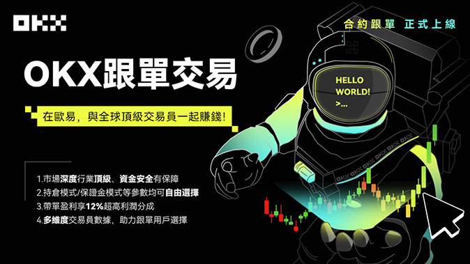 双向开仓支持